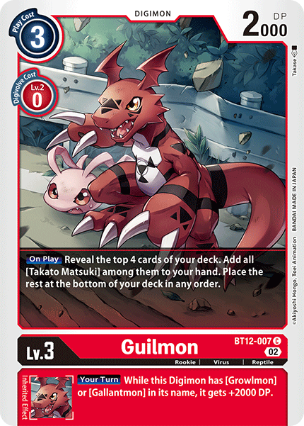 BT12-007C Guilmon