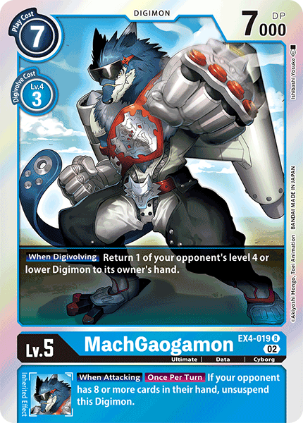 EX4-019R MachGaogamon