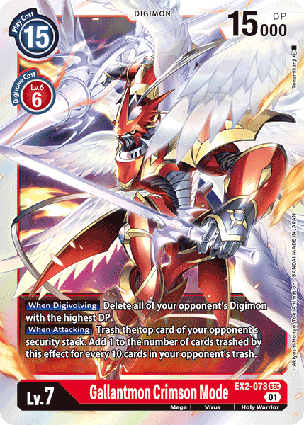 EX2-073SEC Gallantmon Crimson Mode - Volution Cards and Collectables