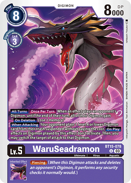 BT15-078UC WaruSeadramon