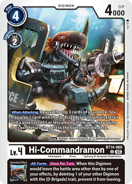 BT14-060UC Hi-Commandramon