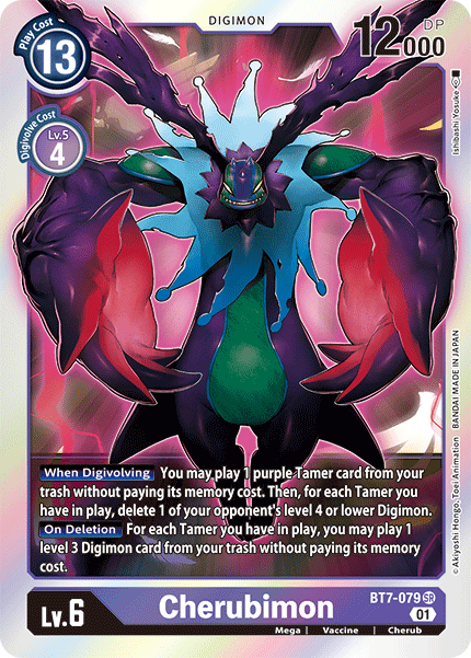 BT7-079SR Cherubimon - Volution Cards and Collectables