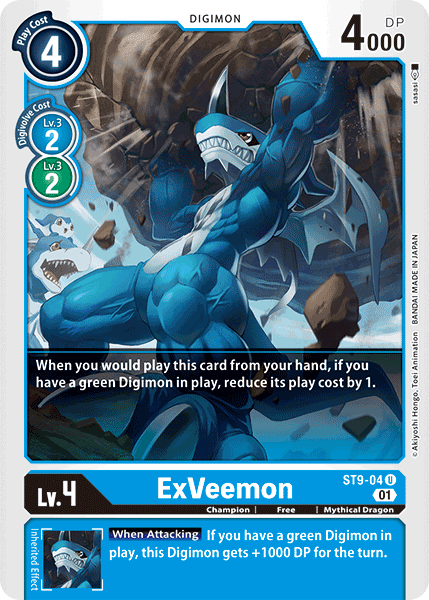 ST9-04UC ExVeemon - Volution Cards and Collectables