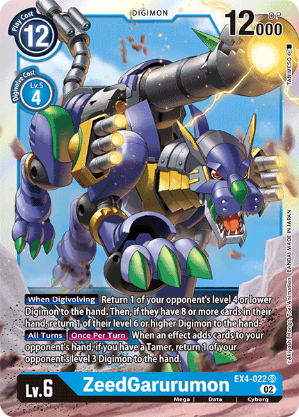 EX4-022SR ZeedGarurumon