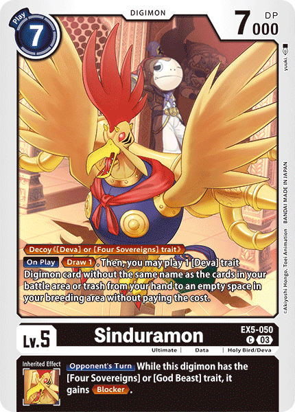 EX5-050C Sinduramon