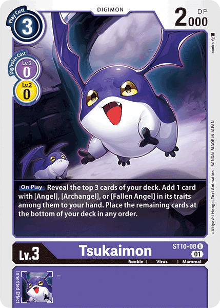 ST10-08UC Tsukaimon - Volution Cards and Collectables