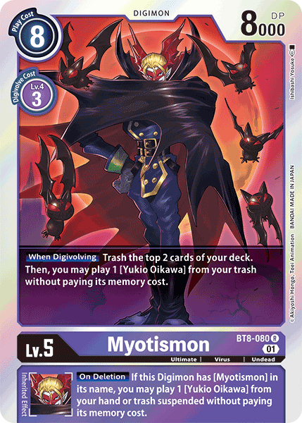 BT8-080R Myotismon - Volution Cards and Collectables