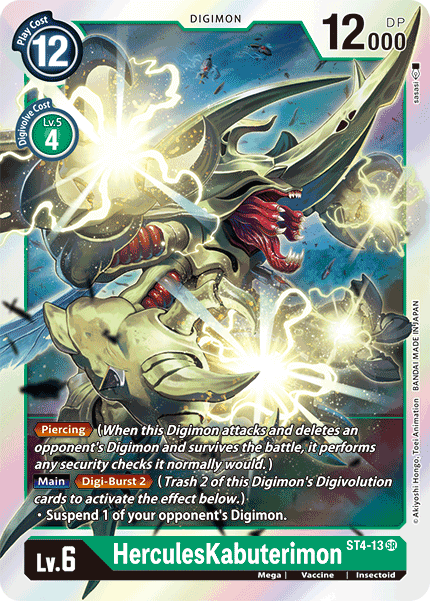 ST4-13SR HerculesKakuterimon - Volution Cards and Collectables