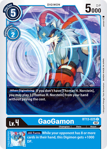 BT13-025C Gaogamon