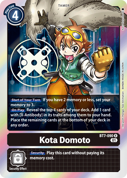 BT7-090R Kota Domoto - Volution Cards and Collectables