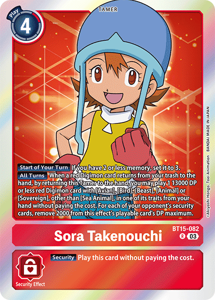 BT15-082R Sora Takenouchi