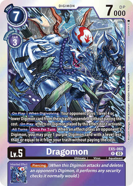 EX5-060R Dragomon