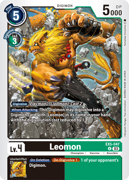 EX5-047UC Leomon