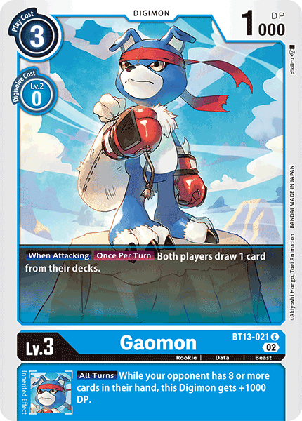 BT13-021C Gaomon