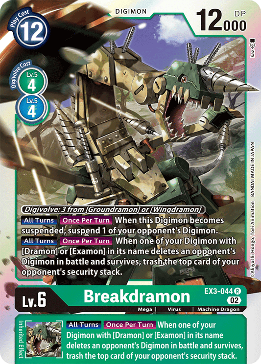 EX3-044R Breakdramon - Volution Cards and Collectables