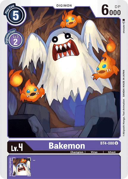 BT4-080UC Bakemon - Volution Cards and Collectables