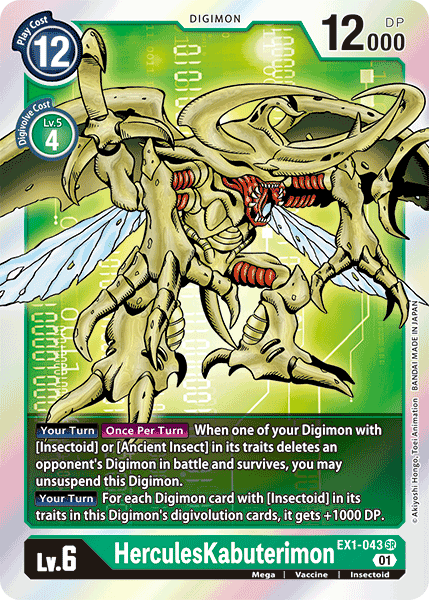 EX1-043SR HerculesKabuterimon - Volution Cards and Collectables