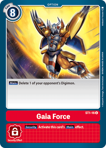 ST1-16UC Gaia Force - Volution Cards and Collectables