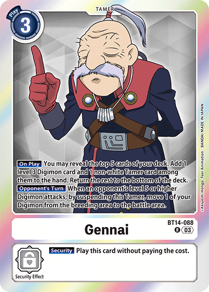 BT14-088R Gennai