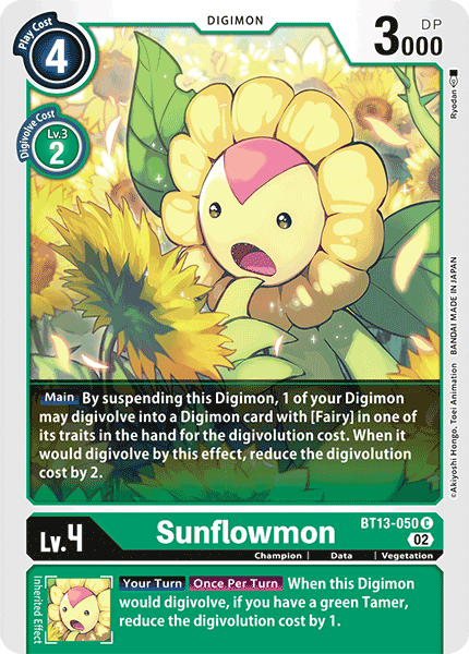 BT13-050C Sunflowmon