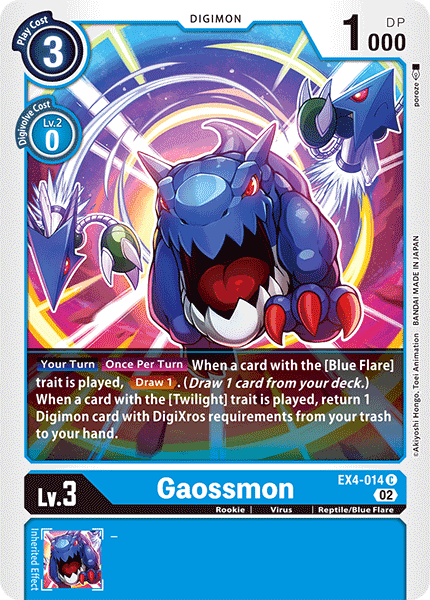 EX4-014C Gaossmon