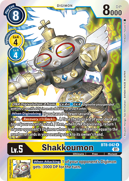 BT8-042R Shakkoumon - Volution Cards and Collectables