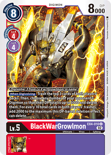 EX4-010UC BlackWarGrowlmon