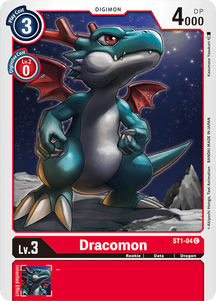 ST1-04C Dracomon - Volution Cards and Collectables