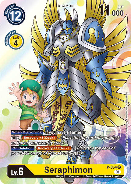 P-054 Seraphimon - Volution Cards and Collectables