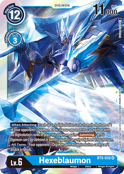 BT5-032SR Hexeblaumon - Volution Cards and Collectables