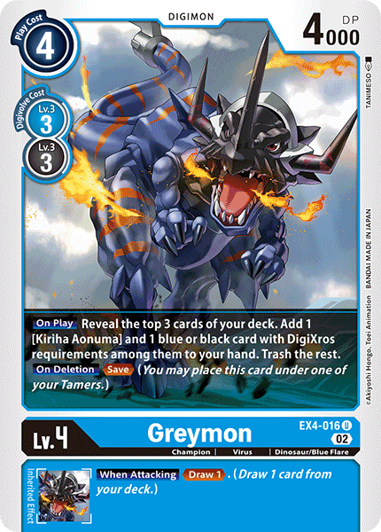 EX4-016UC Greymon