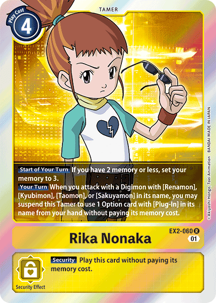 EX2-060R Rika Nonaka - Volution Cards and Collectables