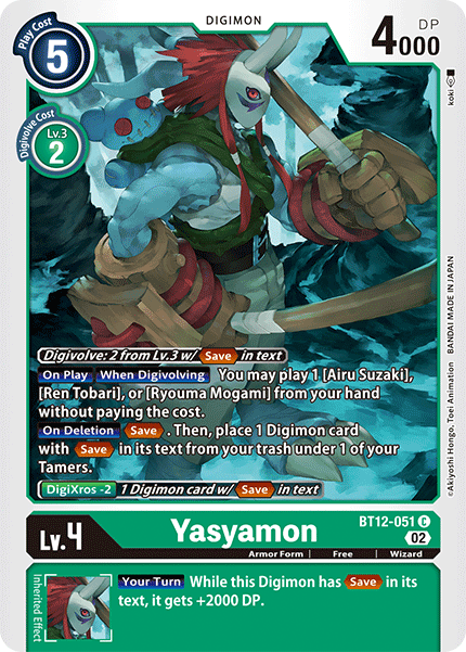 BT12-051C Yasyamon